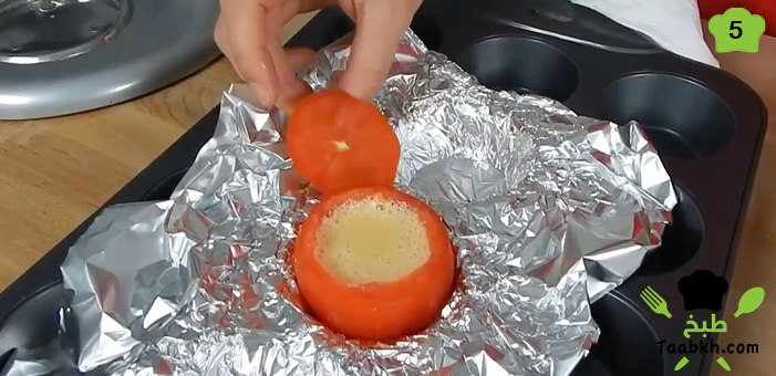 وضع الطماطم في الفرن