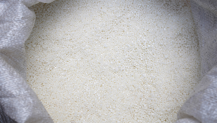 مادة نترات الأمونيوم