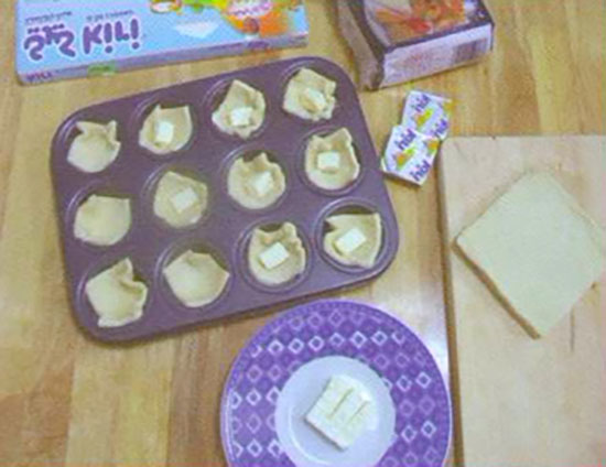 البقلاوة السريعة بالبف باستري