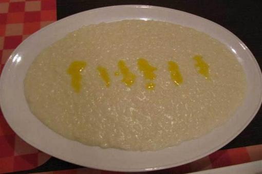 طريق عمل سليق سعودي