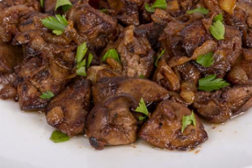 صينية الكبدة بالفرن