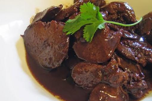 كبدة الدجاج مع دبس الرمان