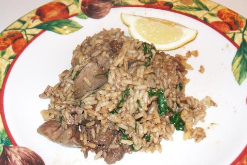 أرز بكبدة الدجاج