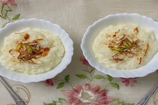 بودينغ الأرز