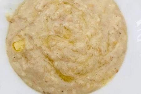 الجريش السعودي