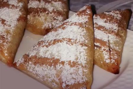 بريوات بالدجاج واللوز